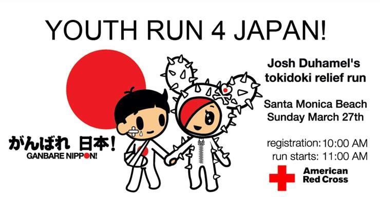 japan tsunami, red cross, josh duhamel, reflief run, santa monica