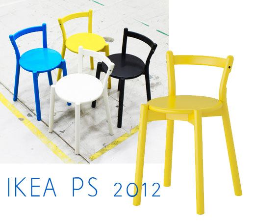 Ikea ps 2012 стул