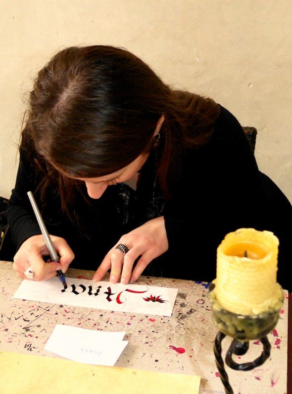 Ljubljana Castle writing