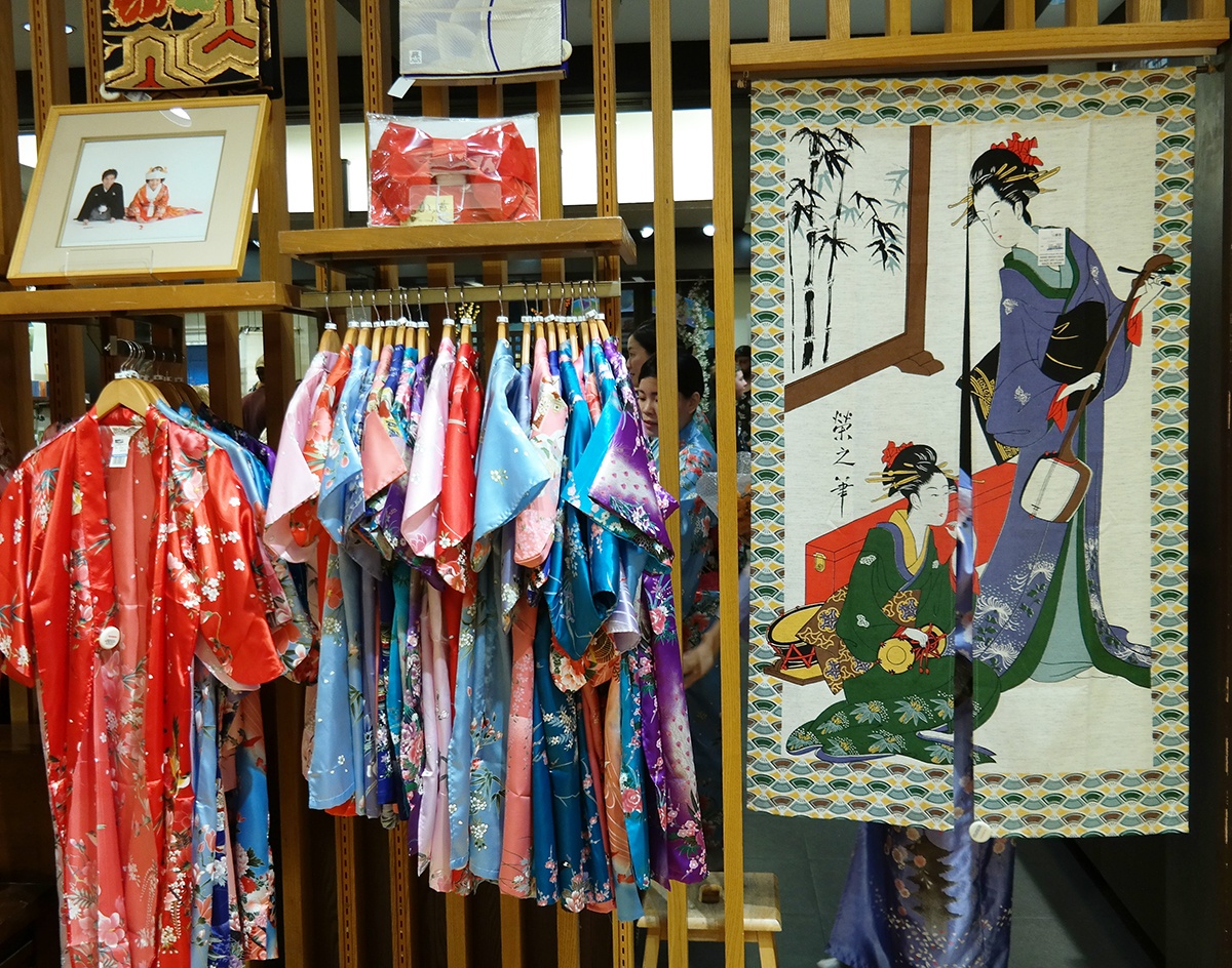 Kimonos in Japan, Epcot