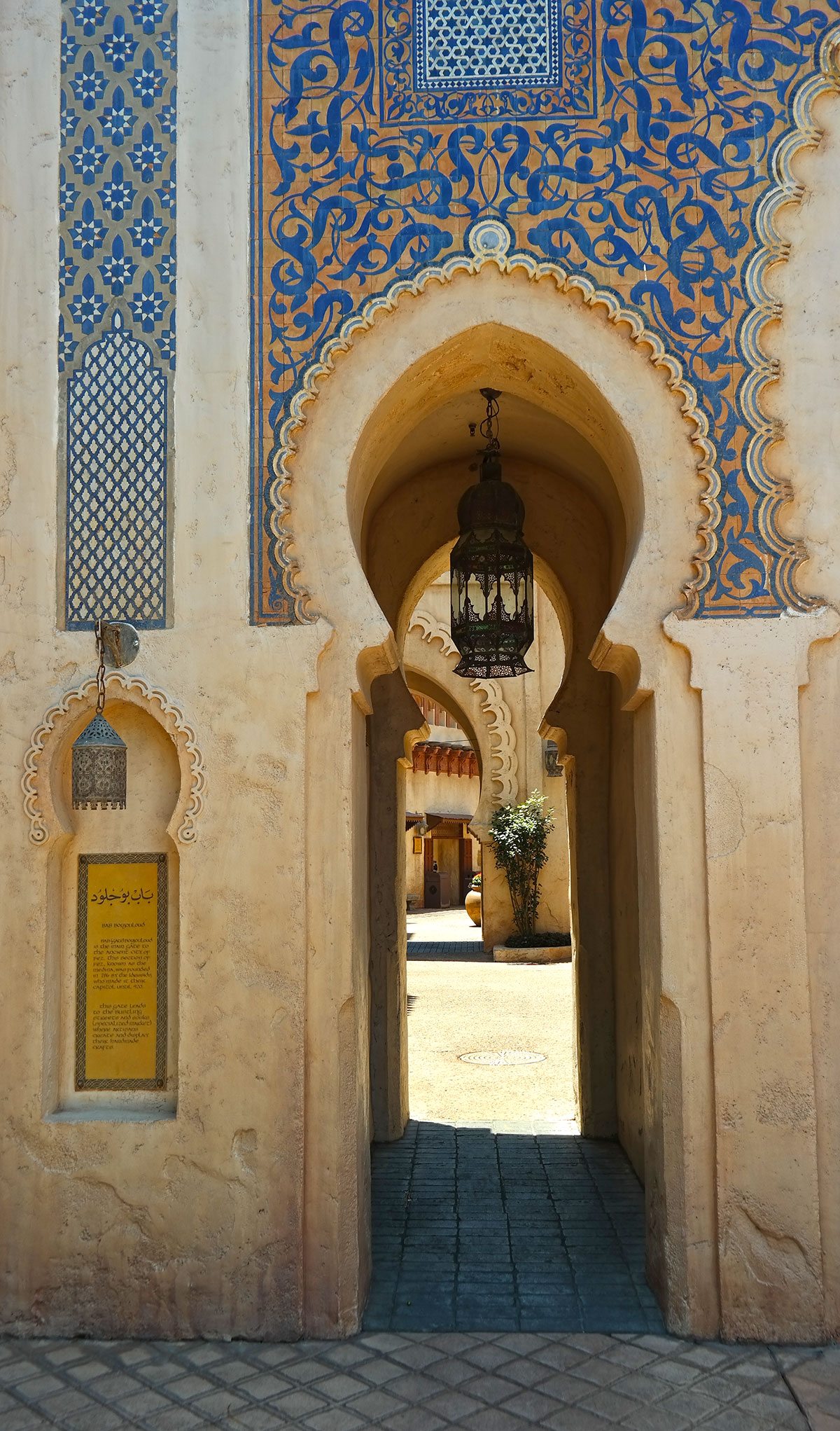 Morocco in Epcot, Disney World